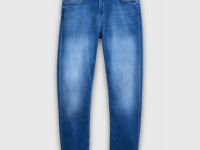 Зауженные джинсы из эластичной ткани, Синий