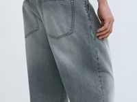Джинсы Баллоны, Серый