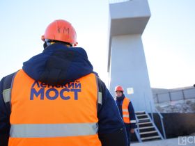 В Якутии завершили строительство первого элемента Ленского моста