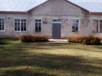 Первитинский дом культуры