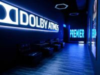 Кинотеатр New Cinema