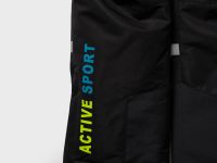 Комплект текстильный с полиуретановым покрытием для мальчиков: куртка, брюки