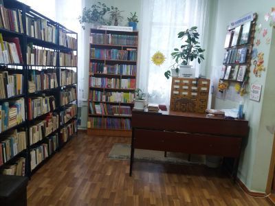 Библиотека-филиал № 6 г. Кисловодска