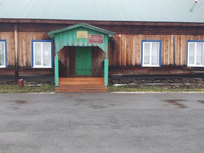 Басинский сельский дом культуры