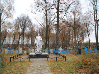 Братская могила 20 советских воинов, погибших в 1943 г. в боях с немецко-фашистскими захватчиками