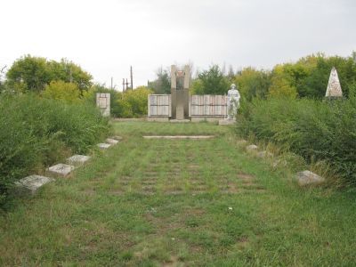 Мемориал воинской Славы