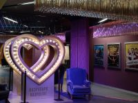 Кинотеатр «Панорама» г. Брянска