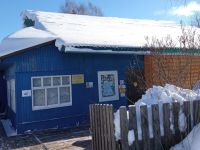 Нюксенский этнокультурный центр «Пожарище»