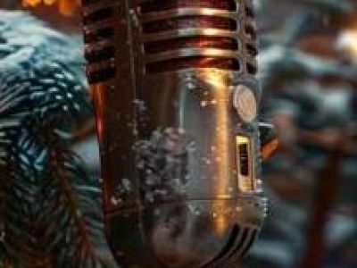 Секреты на антресолях. Новогодний концерт