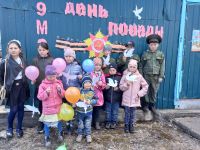 Центр досуга с. Кутугай