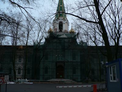 Корпус южный с церковью Афонской Божией Матери