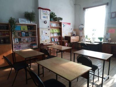 Куршинская сельская библиотека