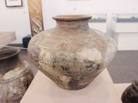 Музей истории Бурятии им. М. Н. Хангалова