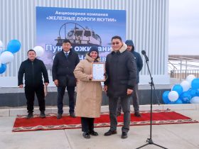 В Якутске введен в эксплуатацию пункт ожидания «Намыв»