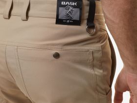 Брюки BASK