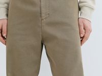 Джоггеры из эластичной ткани, Бежевый