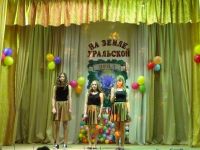 Дом культуры с. Курганово