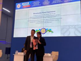 Отличники психологической службы Якутии получили награды