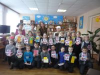 Демидовская центральная детская библиотека