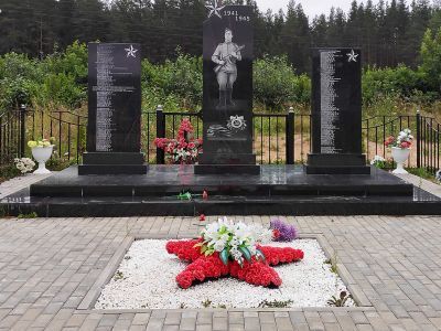 Братская могила