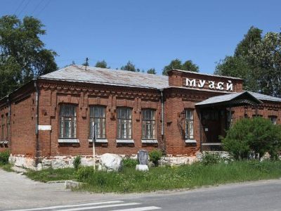 Исторический музей города Полевского