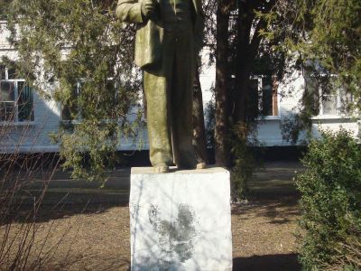 Памятник В.И. Ленину