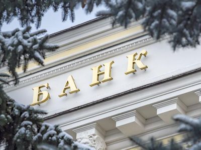 Число жалоб якутян в Банк России выросло на 13%