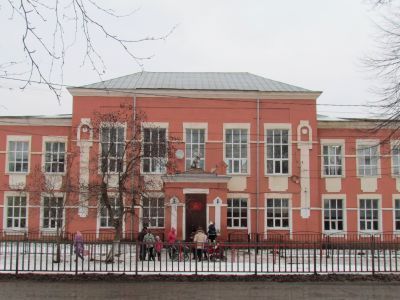 Мужская гимназия