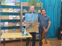 Улетовская районная библиотека