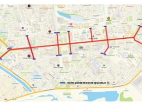 Какие улицы будут перекрыты в Якутске 9-11 мая 2026 года