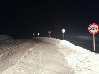 В Ленском районе Якутии открыт зимник автодороги «Умнас»