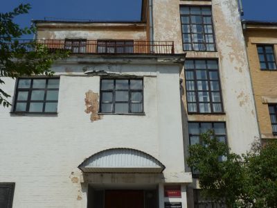 Дом жилой, административное здание