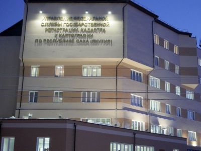 Как получить сведения о своих зарегистрированных правах