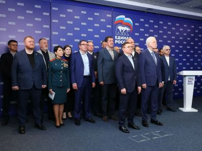 «Единая Россия» в 17-й раз провела предварительное голосование