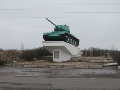 Танк «Т-34», установленный в ознаменование победы советского народа в Великой Отечественной войне 1941-1945 гг.