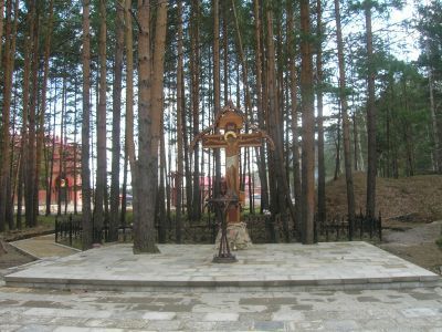 Место, где 18 июля 1918 г. были казнены Великие князья Романовы