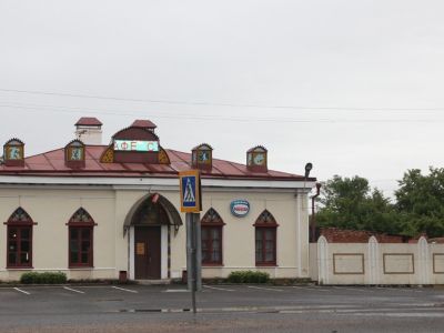 Почтовая станция, в которой проездом из Петербурга в село Михайловское, останавливался А.С. Пушкин