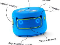 Умная колонка Яндекс