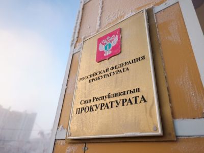 В Якутии двое мужчин предстанут перед судом за организацию подпольного казино