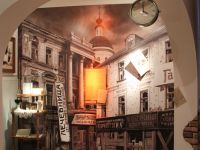 Музей К. Г. Паустовского