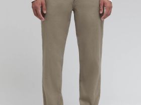 Брюки прямого кроя из хлопка