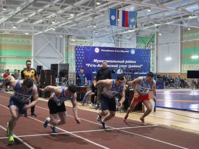 На Кубке чемпиона развернулась острая борьба за путевки Игр Дыгына