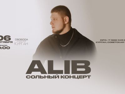 ALIB