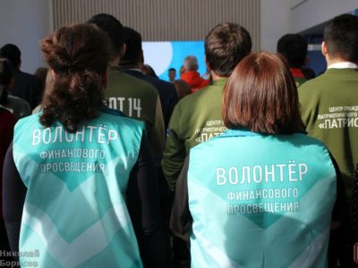 Стали известны победители республиканской премии «Доброволец Якутии»