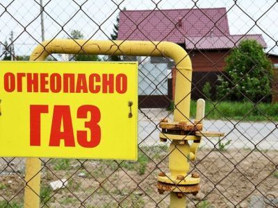 В Кобяйском улусе Якутии временно отключат газ