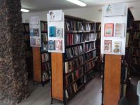 Библиотека поселка Псебай-2