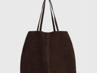 Сумка-шоппер, Коричневый
