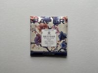 Набор акварельных открыток Potentate 9х10,2 см 20 л 300 г, 100% хлопок