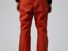 *Брюки 23-20517 муж.