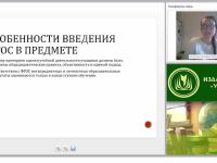 Планирование и оценивание результатов обучения информатике: критерии оценивания, КИМы